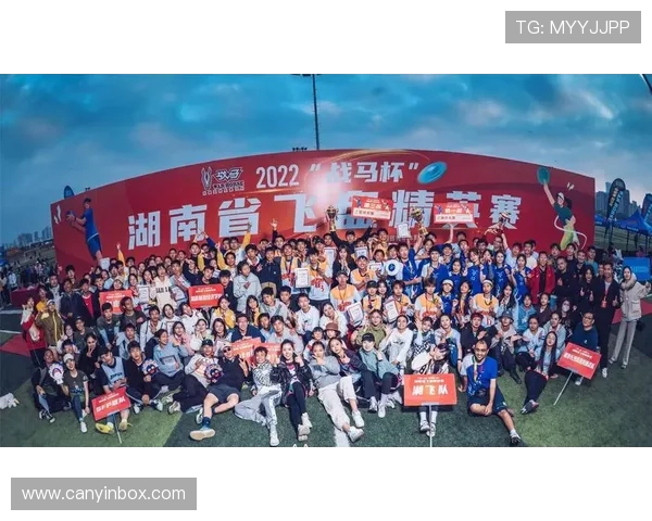 成都飞盘队快攻战术分析及其在比赛中的得失表现